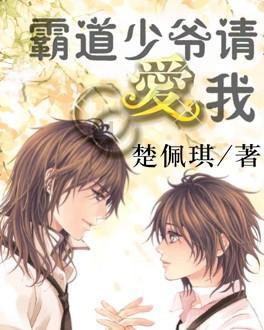 宫颈癌放疗全身浮肿怎么回事,有救吗