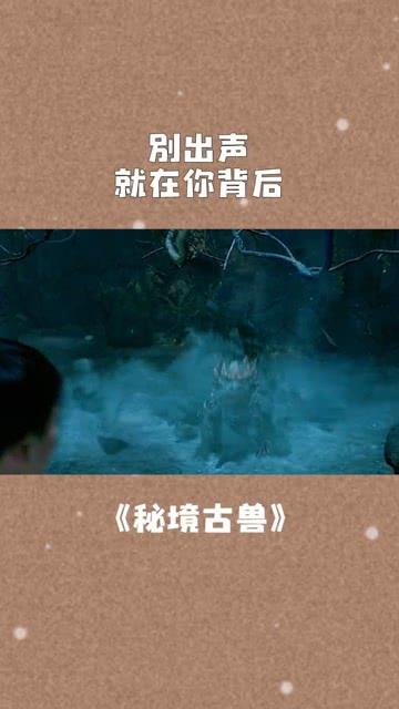 朱永新走访生态环境部