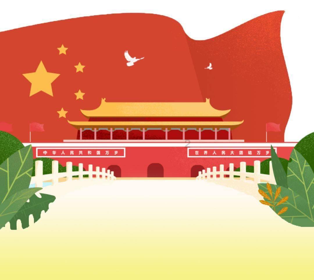 中卫:关于办理2024年春节期间烟花爆竹零售许可证(临时)的通告