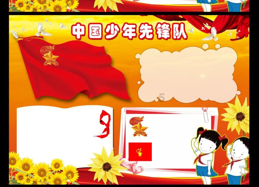 江西全力救治新余“1·24”火灾事故伤员