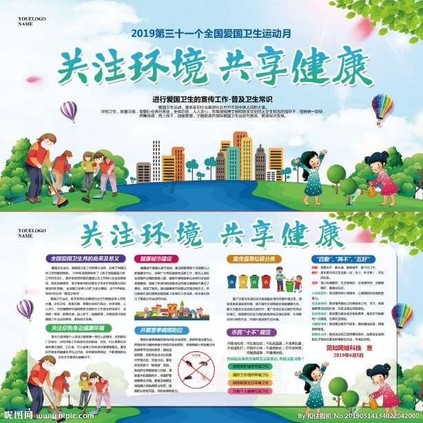春运首日！湘西公安护航“平安回家路”