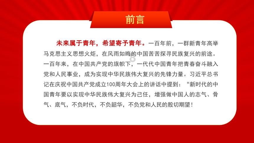 美图秀秀下载2023最新版