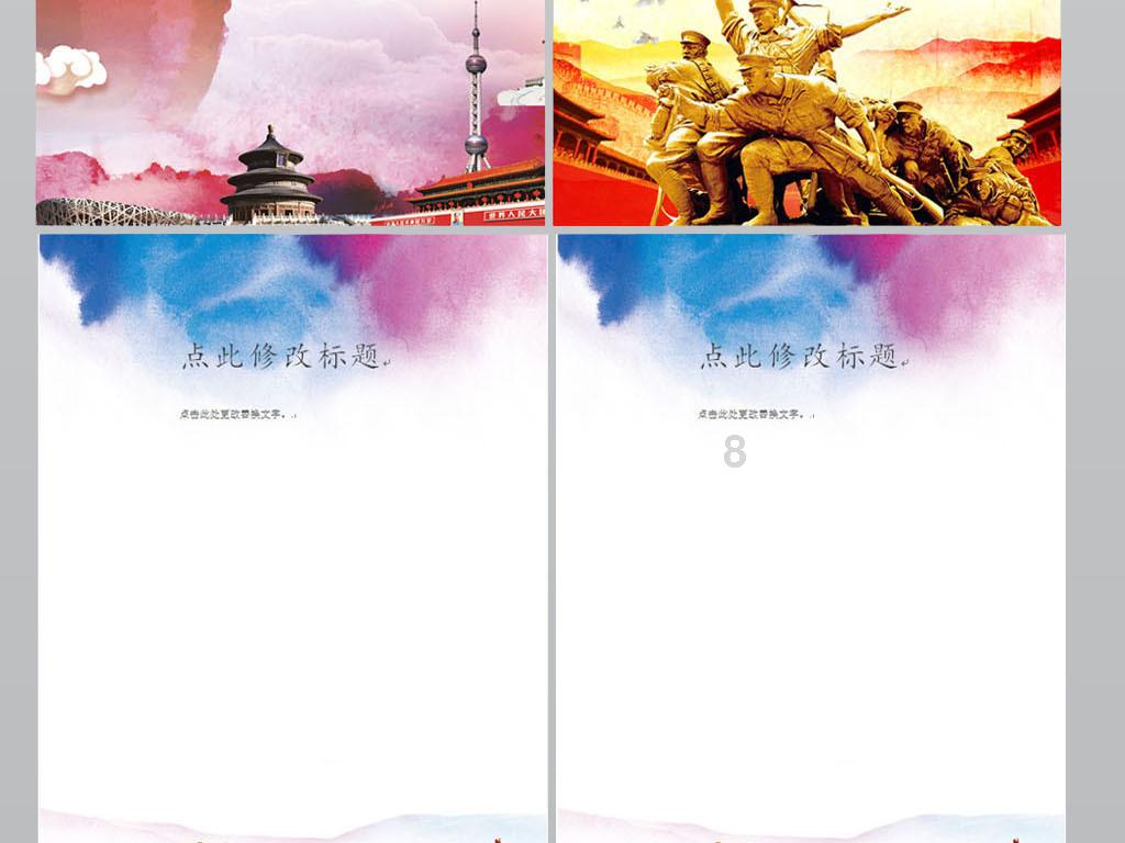 上司总是故意找茬刁难人,怎么办?-一站式问答平台