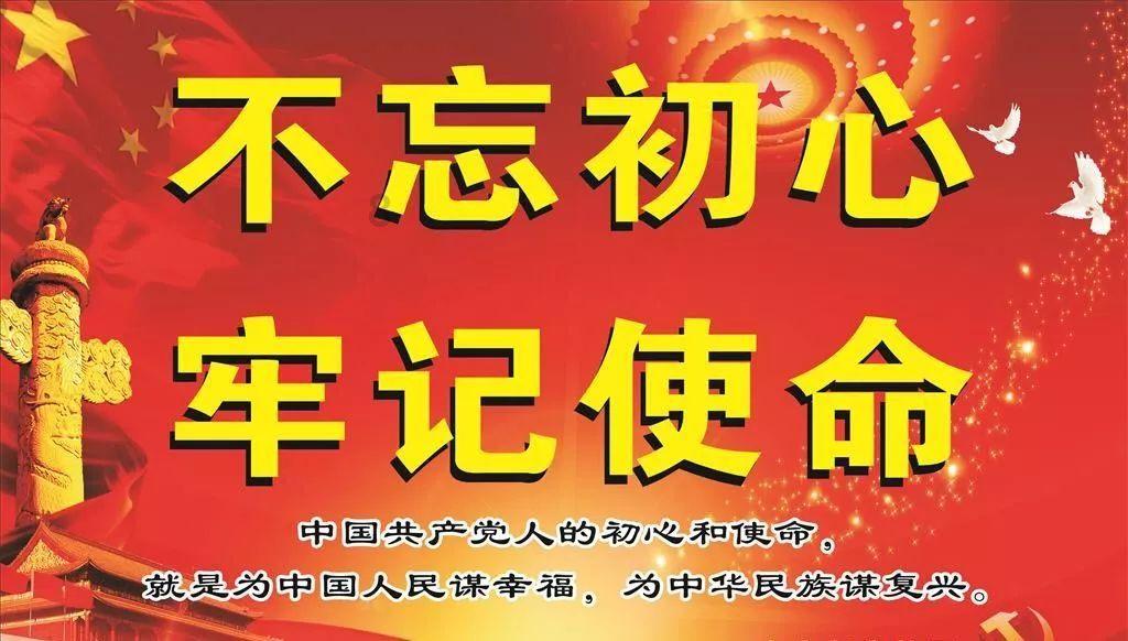 全民剧本大师内置菜单