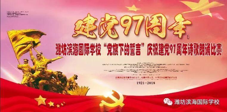 提前储水！明天白天，重庆渝中区这些区域将停水8小时