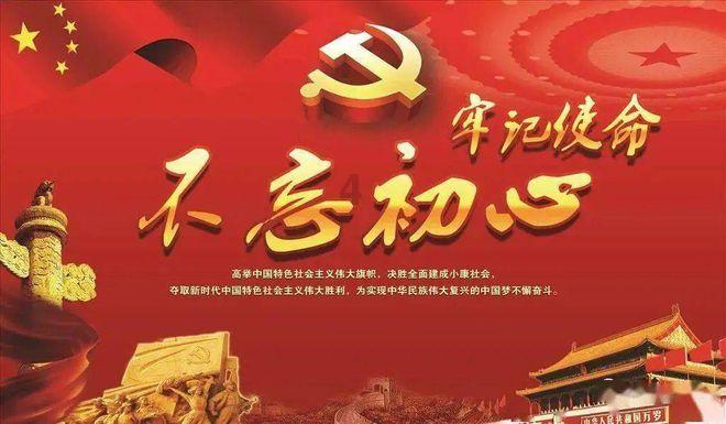 沉静的力量—— 读魏以进老师散文集《故乡魏家坡》感悟其文其人
