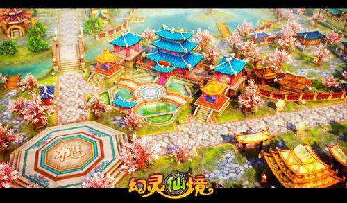 全民烧脑3去广告版
